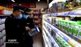 保定超市爆料案件最新