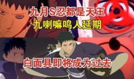 创立斑最新技能爆料