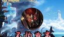 马可最新爆料新闻直播在线观看,直播现场揭秘，精彩内容不容错过！