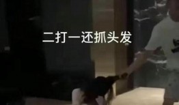 疯哥疯嫂事件最新爆料,最新爆料揭露惊人内幕